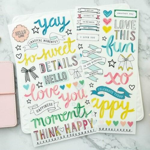 2pcs Lovely Tape Rub On set for Scrapbooking Happy Planner/Card Making/Journaling Project