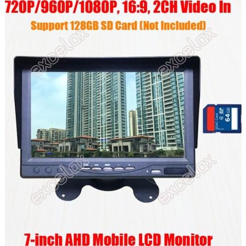 2CH SD Card Recording 1080P AHD 7 Inch Display Mobile Monitor DVR Storage Vehicle Car Reverse Rear View CCTV Security Fishing