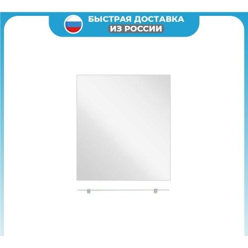 AQUATON Bathroom Equipment