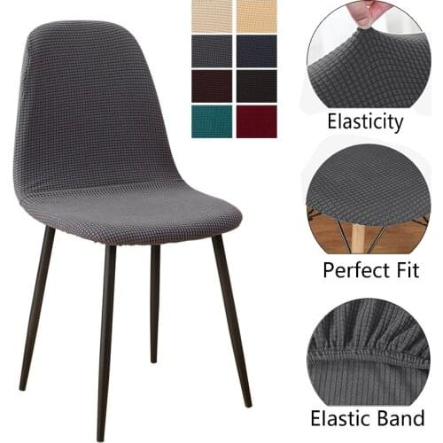 1/2/4/6 Pcs Shell Chair Cover Jacquard Chair Cover Stretch Slipcover Solid Color Seat Case Removable Couch Protector Home Decor