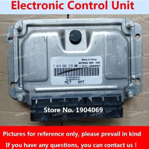 Engine Computer Board F01R00D370 F01RB0D370 AN10036528 AN10073038/01 M7.9.7 ECU 0261B07216 AN10012831 For SAIC Roewe/MG Car