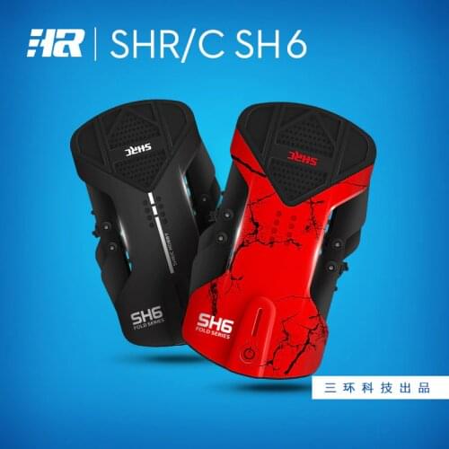 SH6 folding storage remote control aircraft wifi aerial photography high UAV four-axis aircraft RC airplanes