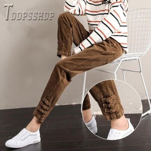 TDDPSSHDP Women's Insulated Trousers