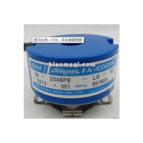 TS5213N551 OIH48-2048P8-L6-5V 48-2048P8-L6-5V