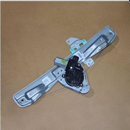 Electric window lifter with Motor assembly for Chery Exeed TX/TXL front left right rear side bracket