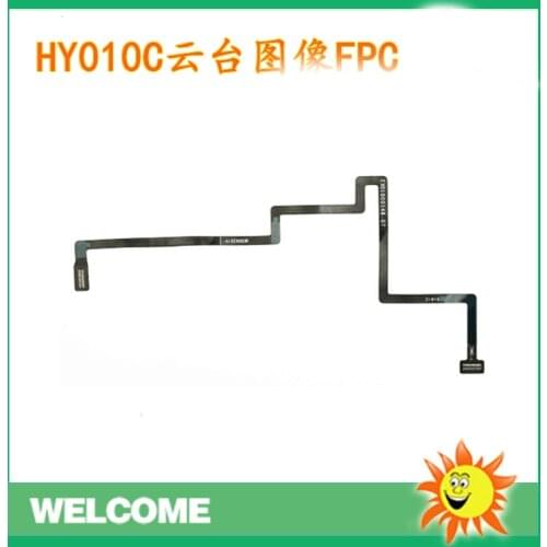 Hubsan H117S ZINO/ZINO PRO RC Quadcopter Spare Parts ZINO000-81 FPC cable for PTZ image