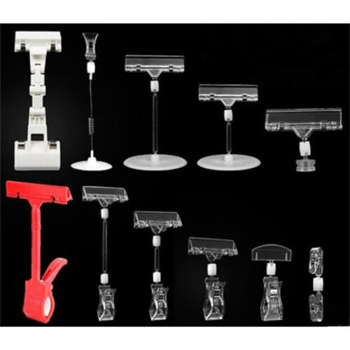 Hot Sale Affordable Merchandise Retail Sign Card Price Tag Pop Display Holder Supermarket Advertising Promotion Clip Clamp 10pcs