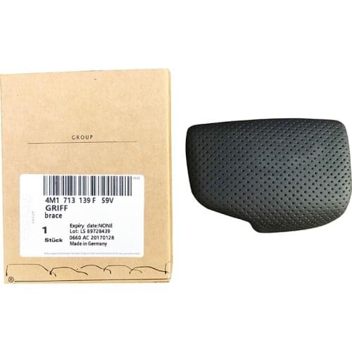 4M1713139F For Audi A4 B9 A5 S5 Q7 2017-2019Automobile Punching Handball Cover Gear Lever Panel Block Handle