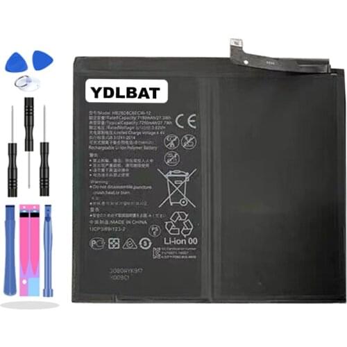 Battery for HB28D8C8ECW-12 battery for BAH3-W59 W09 AL00