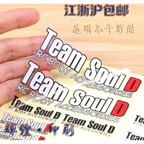 Custom Logo White color printing on Clear PVC/ Kraft paper