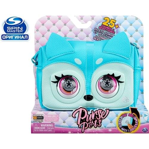 Purse pets School Bags