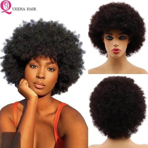 Queena Wigs