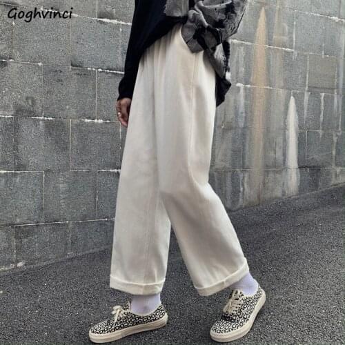 Streetwear Women Casual Pants Fashion All-match Elastic High Waist Straight Trousers Autumn Solid Loose Slim Cargo Ankle Length