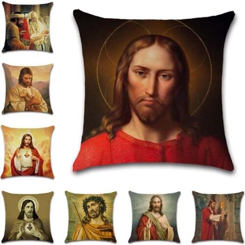Jesus Christianity religion art print Cushion Cover decorative Home sofa chair car seat friend kids living room gift pillowcase
