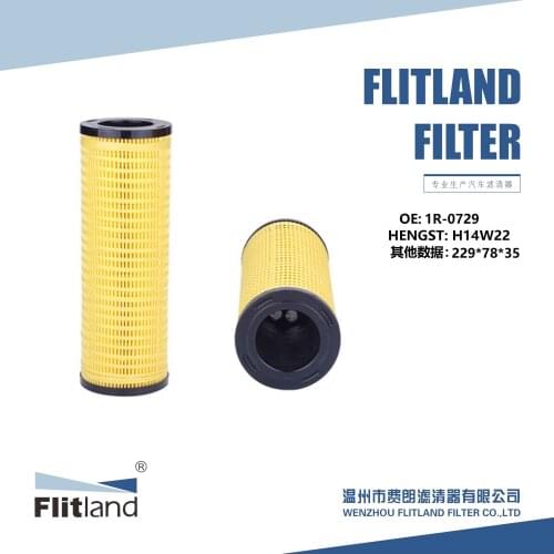 Oil filter OE 1R-0729 Use For CAT Loader Excavator FL-J229
