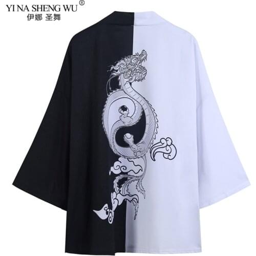 Men Woman Japanese obi Male Yukata Kimono cardigan mens haori Japanese samurai clothing Shirt Blouse traditional Japanese Coat