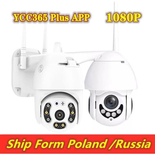 PTZ Wifi IP Camera 1080P 2MP Speed Dome AI Security Camera Outdoor Waterproof IR Color Night Video Surveillance YCC365 Plus APP