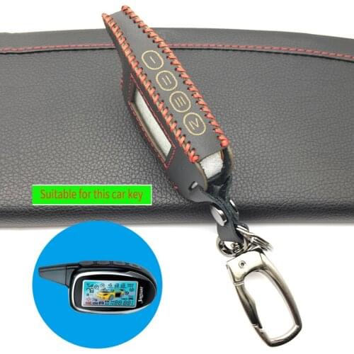High quality leather key cover M7 / M8 / M9 Case for Scher-khan Magicar 8/9/10/11/12 101 LCD Two-Way LCD Car Alarm