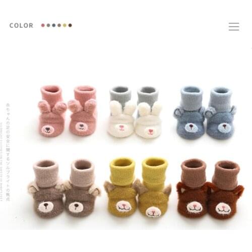 1 Pair New Baby Floor Socks Autumn/Winter Terry Thickened Combed Cotton Socks Childrens Cartoon Non-slip Toddler Socks 0-3 Y