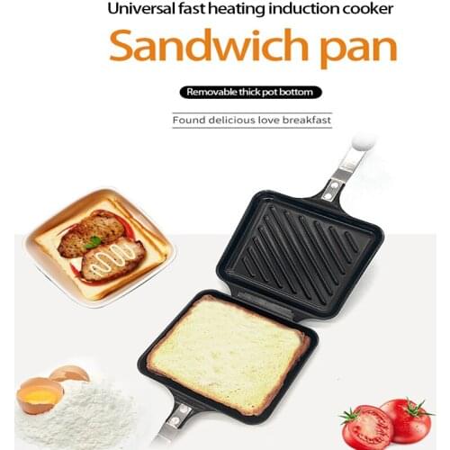 1pcs New Thick Omelette Pan Non-stick Egg Pancake Pan Double-sided Heating Sandwich Baking Pan Egg Ham Pan Breakfast Machine