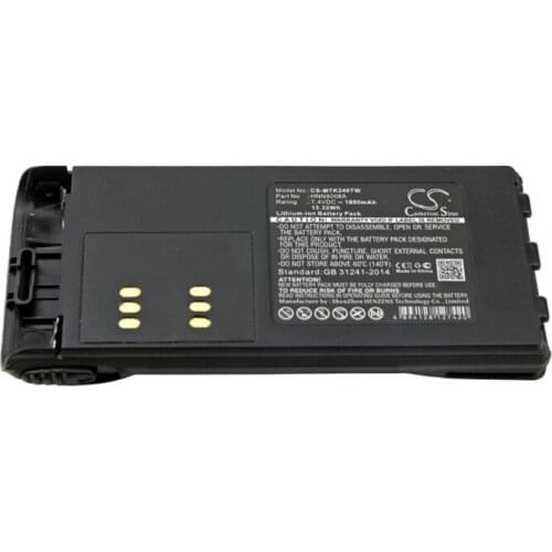 Cameron Sino 1800mAh battery for MOTOROLA GP1280 GP140 GP240 GP280 GP320 GP328 GP338 GP340 GP360 GP380 GP540 GP580 GP640 GP680