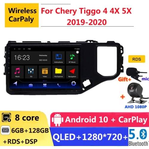 6G RAM 2 din android 10 car radio auto stereo for chery Tiggo 5 5X 4 4X 2019 2020 navigation GPS DVD Multimedia Player carpaly