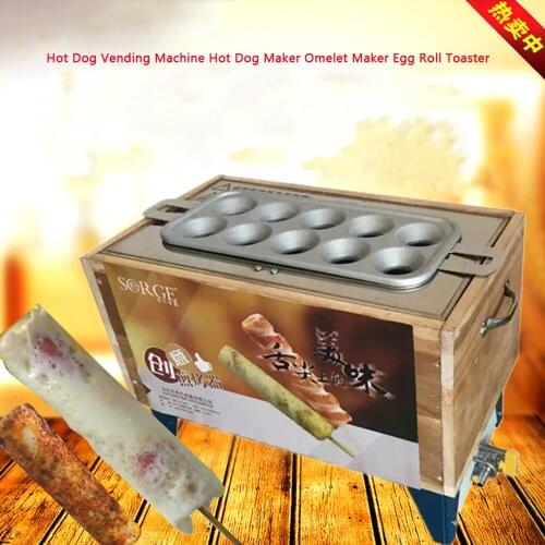 Commercial Egg Roll Machine Egg Roll Maker Hot Dog Vending Machine Hot Dog Maker Omelet Maker Egg Roll Toaster