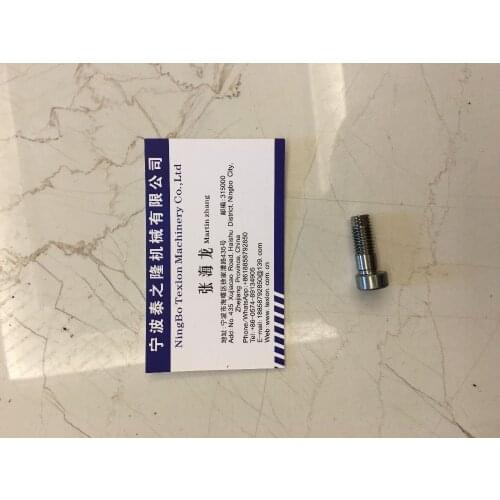 Santoni Seamless Underwear Machine SM8-TOP2 Use Adjustment Screws M210430