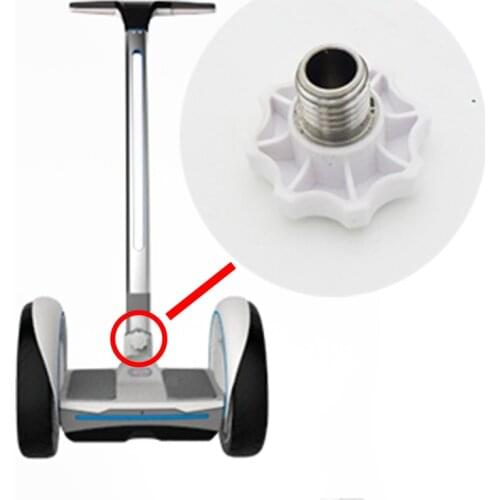 Ninebot Two-wheel Smart Self-Balancing Scooter Ninebot E E+ P handrail fixed large screw steering shaft quick release screw nut