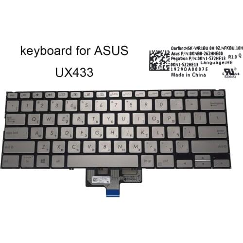 Swiss Hebrew Backlight keyboard for Asus Deluxe zenbook UX433 UX433F UX433FAC UX433FLC HE laptop keyboards 0KN1 5Z2HE13 5Z1HE13