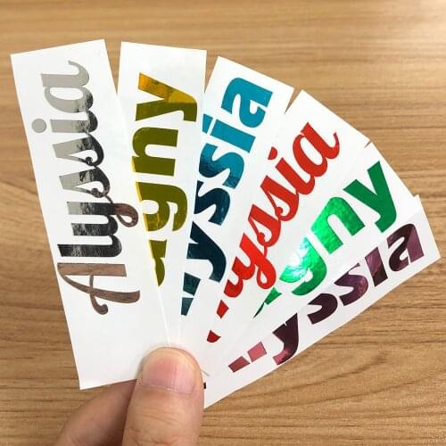 1Pcs Reflective Vinyl Custom Name Sticker Colorful Personalised Die Cuting Label PVC Tag For Water Bottle Lanch Box Laptop