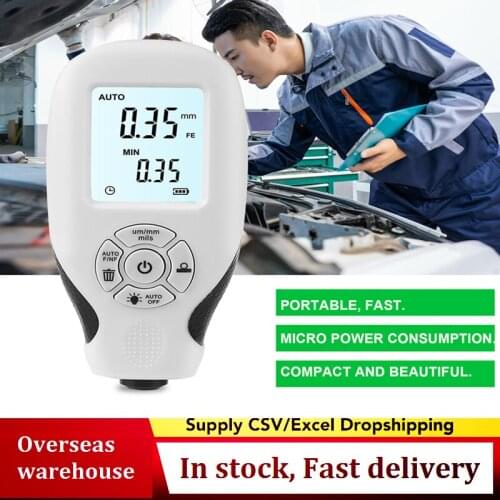 HW-300 Digital Coating Thickness Gauge 1micron/0-1300 Car Paint Film Thickness Tester MFE/NFE Manual Paint Tool