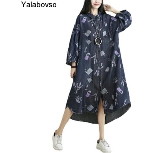 Washed Thin Denim Blouse With Bubble Sleeve Long Shirts Loose Retro Vintage Tops Female 2021 Printing Straight Styles Yalabovso