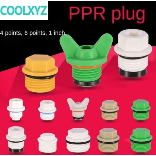 Pipe fittings1/2IN PPR wire plug with seal ring free of raw material with outer wire plug outer dental pipe plug ppr water 10Pcs