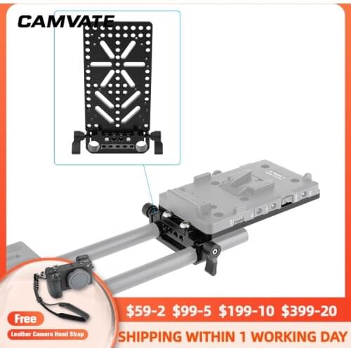CAMVATE Cheese Plate Battery Backboard With Standard 15mm Rail Rod Clamp & 1/4"-20 Thread Screw For DSLR Camera Battery Mounting