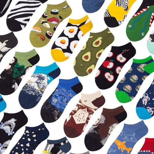 Fruit Animal Funny Cotton Happy Invisible Summer Boat No Show Socks 5 pairs Women Men Short Low Cut Sock Slippers Silicone Sock