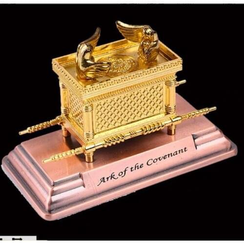 Judaism Ark of covenant Israel
