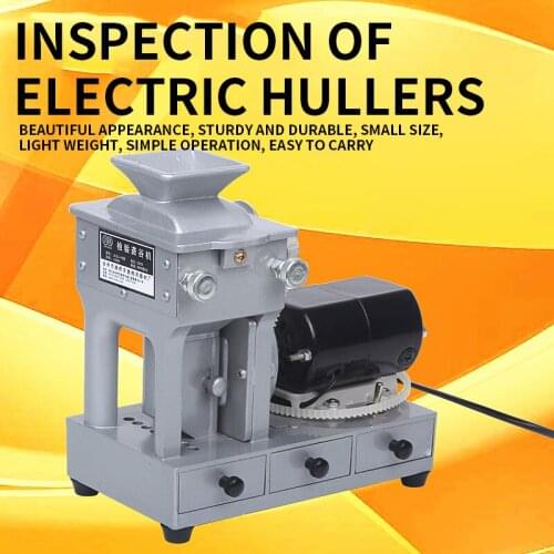 JLGJ-45 Electric Rice Hulling Machine For Inspection Experiment Belt Unroughing Machine Rice Hulling And Brown Rice Machine 220V