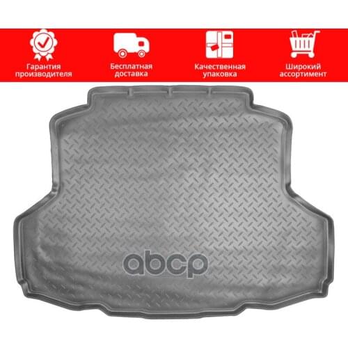 Оплётки на руль Norplast China At AliExpress