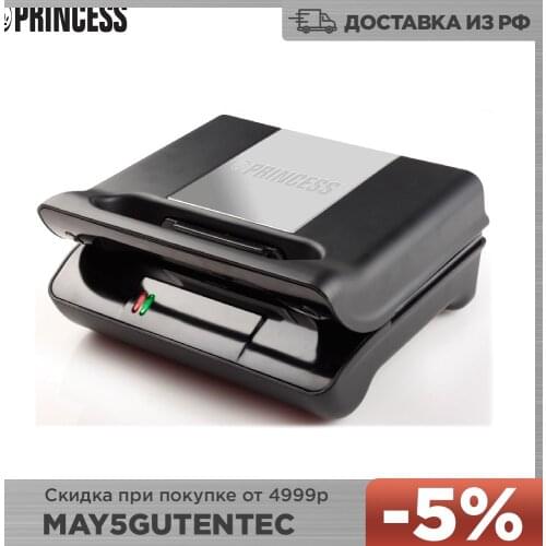 Электрические грили Princess China At AliExpress