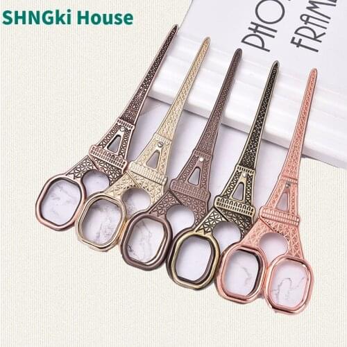 1Pcs Stainless Steel European Vintage Eiffel Tower Scissors Sewing Shears DIY Tools for Sewing and Needlework