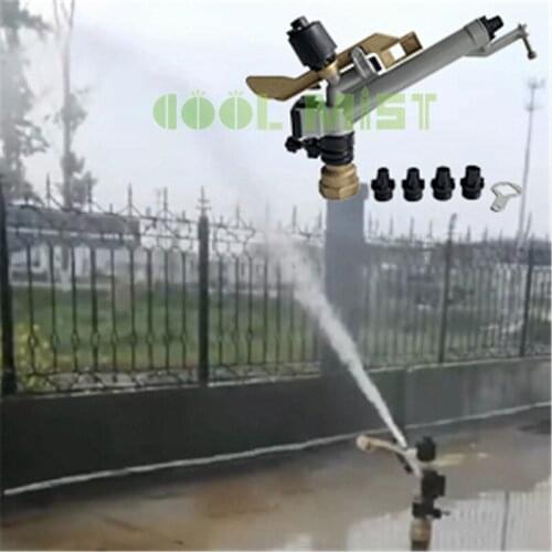 H191 Metal copper 360 degree rocker arm atomized nozzle farmland garden sprinkler environment protection industrial dust removal