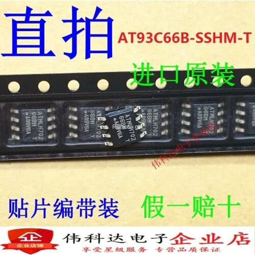 Brand new original AT93C66B-SSHM-T AT93C66 66BM SOP8 imported original fake one lose ten
