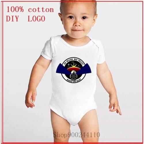 SpaceX In Musk We Trust Mars or Bust Designs Bodysuit Baby Newborn Summer Rompers Unisex Jumpsuit Ropa de bebe Baby Short Sleeve
