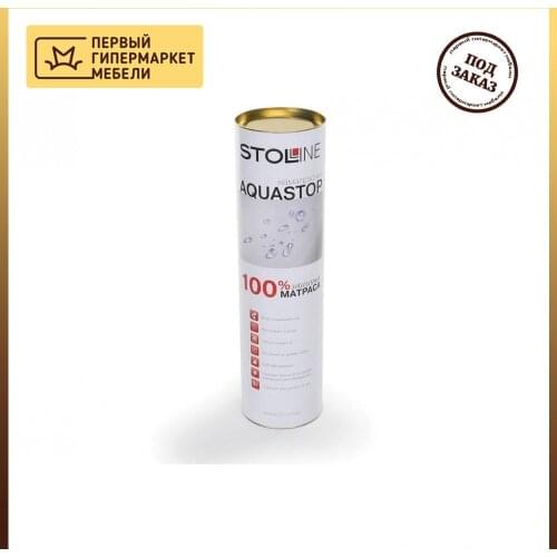 Наматрасники Stolline China At AliExpress