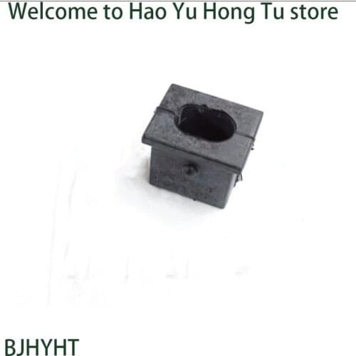 FOR Land Rover LR2 Range Rover radiator upper insulator LR007399