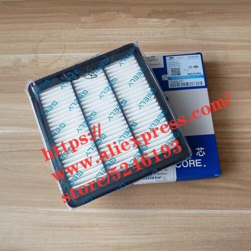 Air filter for Geely Emgrand GS GL