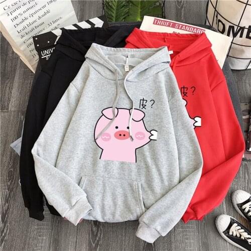 2020 Oversized Hoodies Sweatshirts PIG Pullover Kpop Hoody Casual Loose Long Sleeve Cartoon Graphic Women Sweatshirts 300 Winter