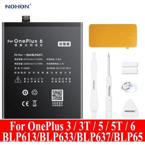 Nohon Battery For OnePlus 6 3 3T 5 5T 1+3 BLP613 A3001 BLP633 1+3T A3010 BLP637 1+5 A5001 1+5T A5010 BLP657 1+6 A6000 Batteries