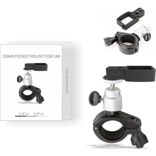 OSMO Pocket Handheld Gimbal Expansion Accessories OSMO Pocket Mount Bracket for Car bicycle Motorcycle Mount Bracket Cycling